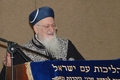 הרב מרדכי אליהו