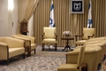 בית הנישא בירושלים