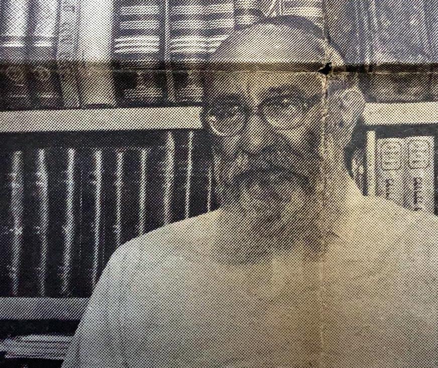 הרב יוסף קאפח