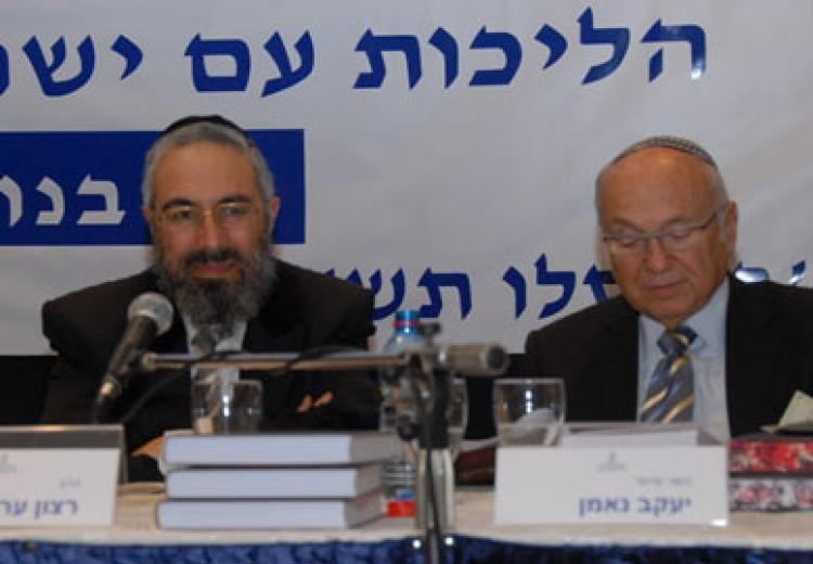 ויעקב (=נאמן) הלך לדרכו