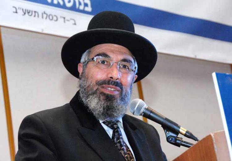 נאום הפתיחה לכנס העולמי לדיני ממונות ה 21