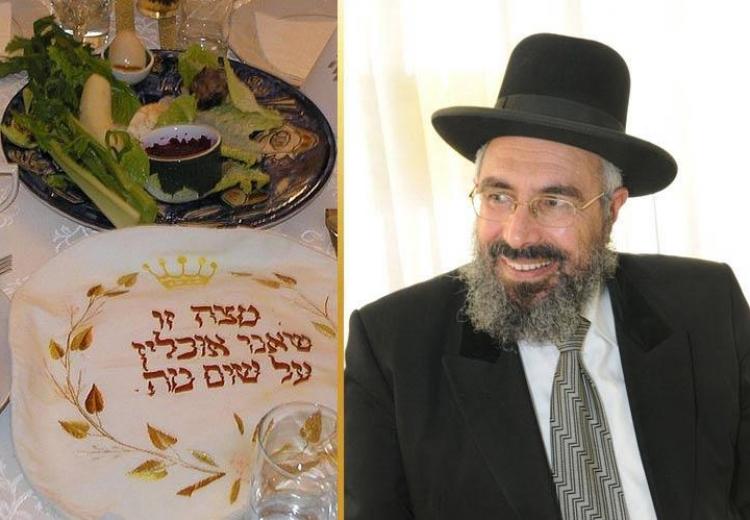 ברכת הרב רצון ערוסי שליט"א לחג הפסח