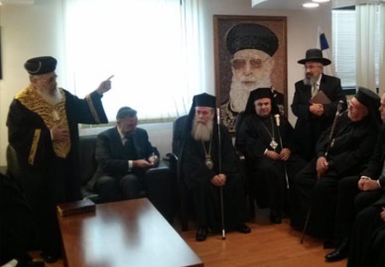 כנס דתות ברבנות הראשית לישראל למיגור הטרור